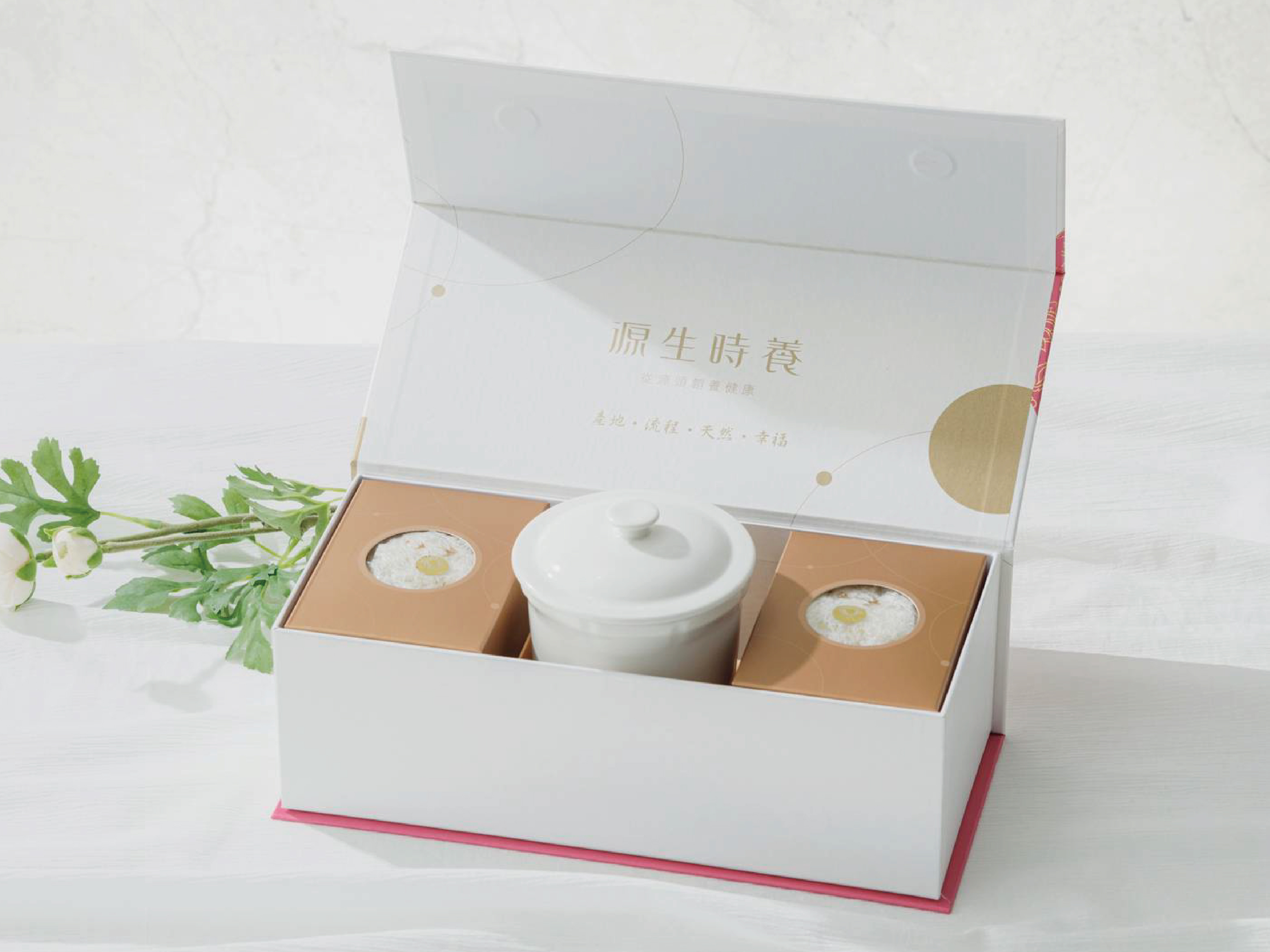 【源生時養】月滿燕(12入) 禮盒