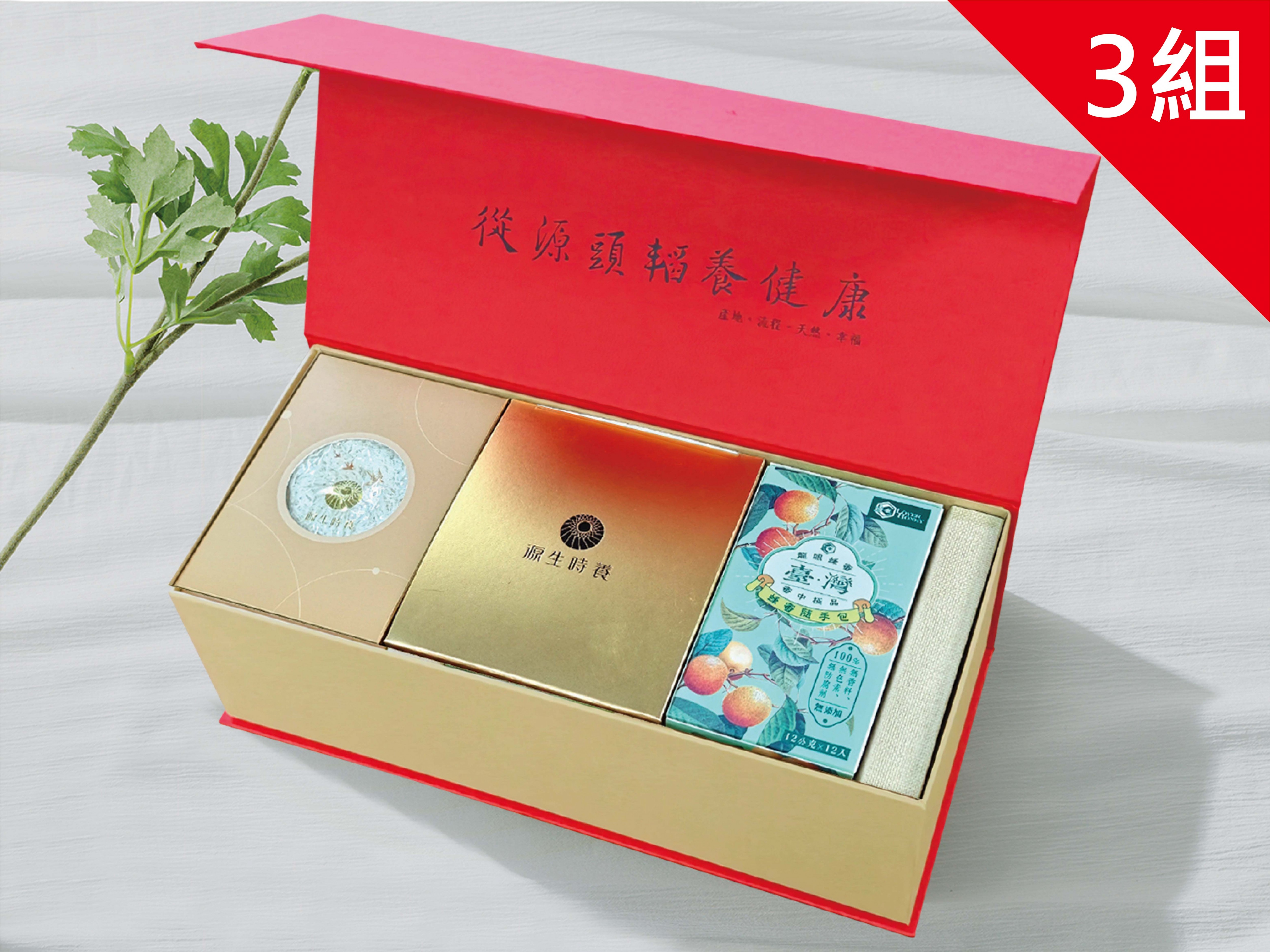 【源生時養】月滿燕+蜂蜜(6入) 禮盒 x3組